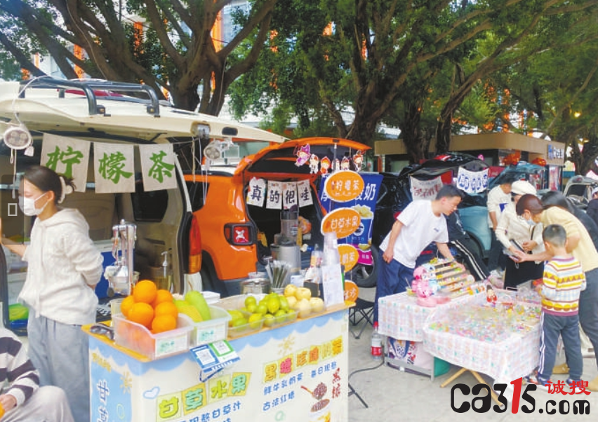 QQ截图20240209080959.png