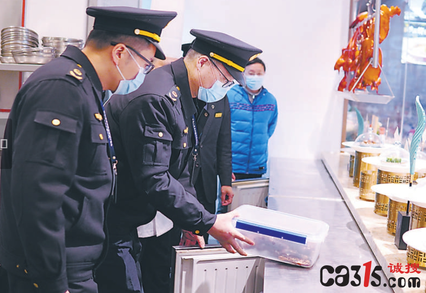 QQ截图20240209081025.png