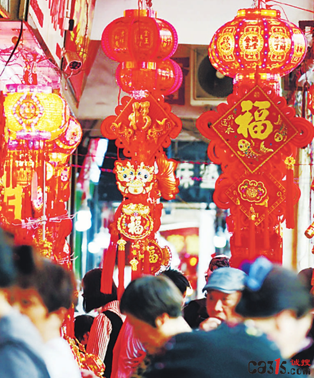 QQ截图20240209081016.png
