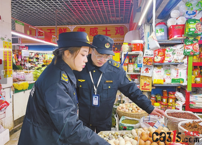 QQ截图20240209081116.png