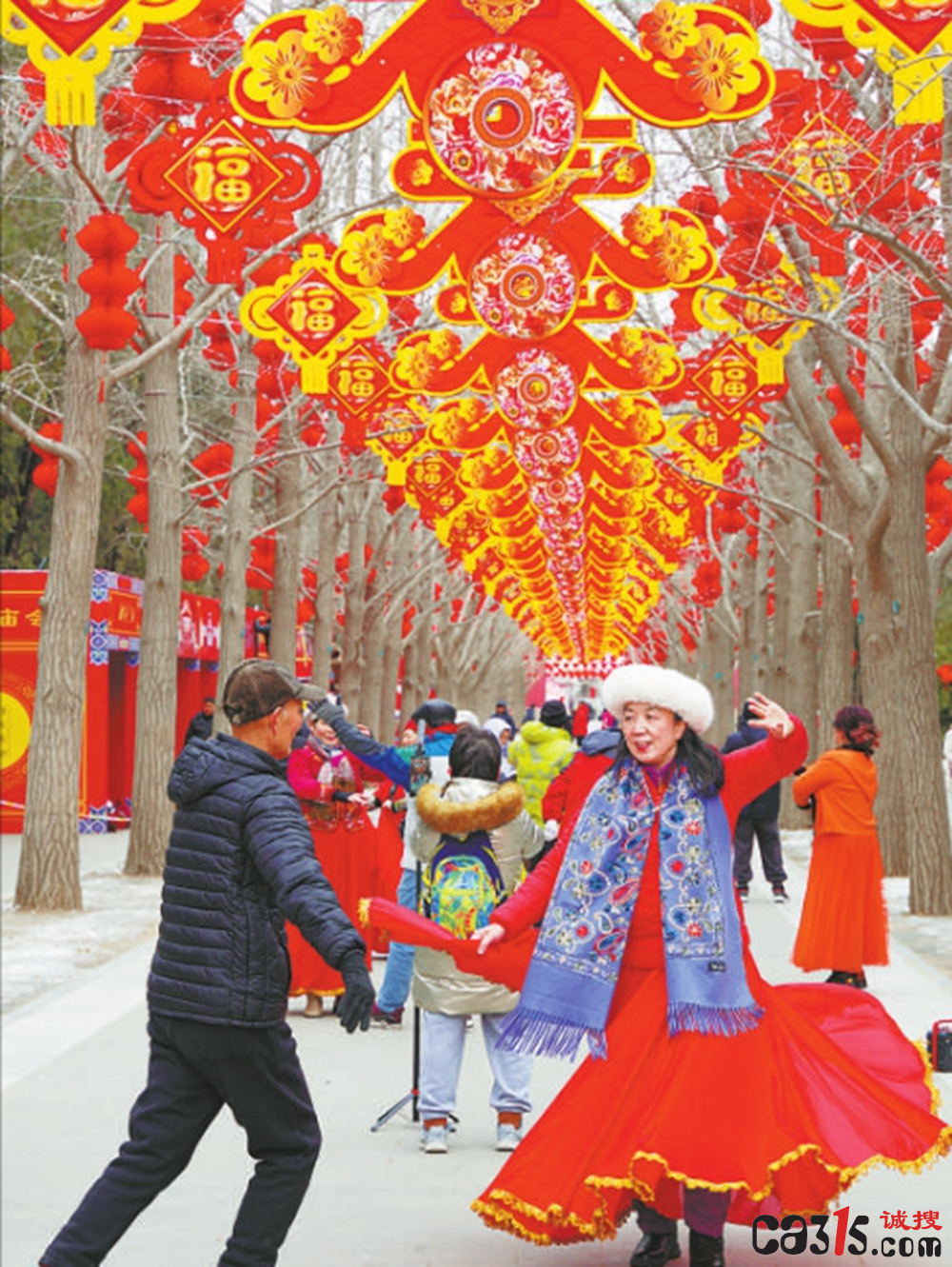 QQ截图20240209081143.png