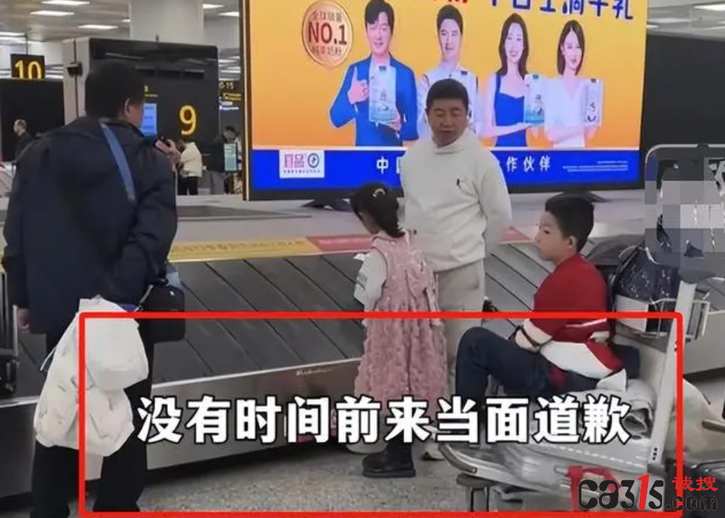 QQ截图20240217231613.png