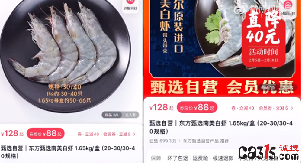 QQ截图20240218143603.png