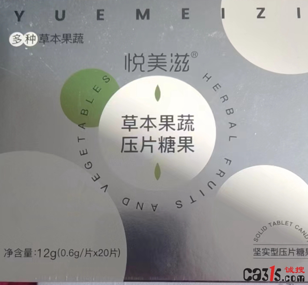 微信图片_20240220134203.jpg