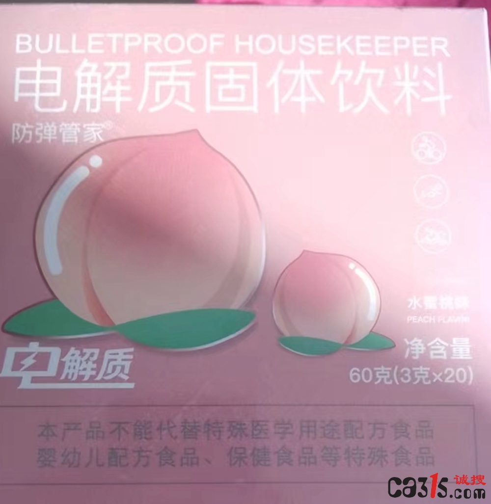 微信图片_20240220161243.jpg