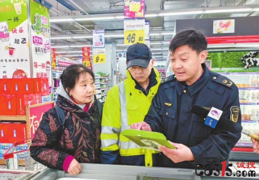 截图20240221071712.png