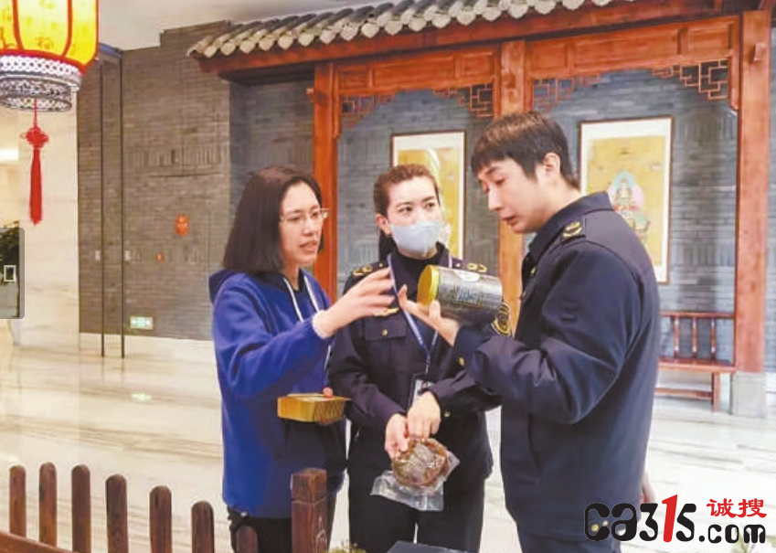 截图20240221071725.png