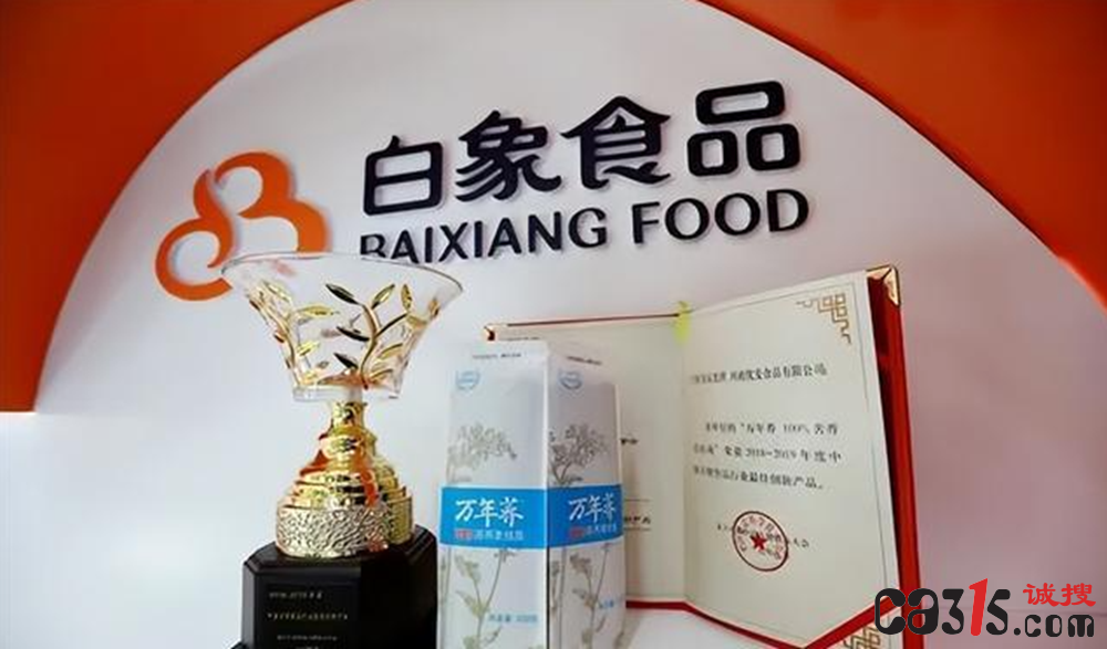截图20240226113126.png