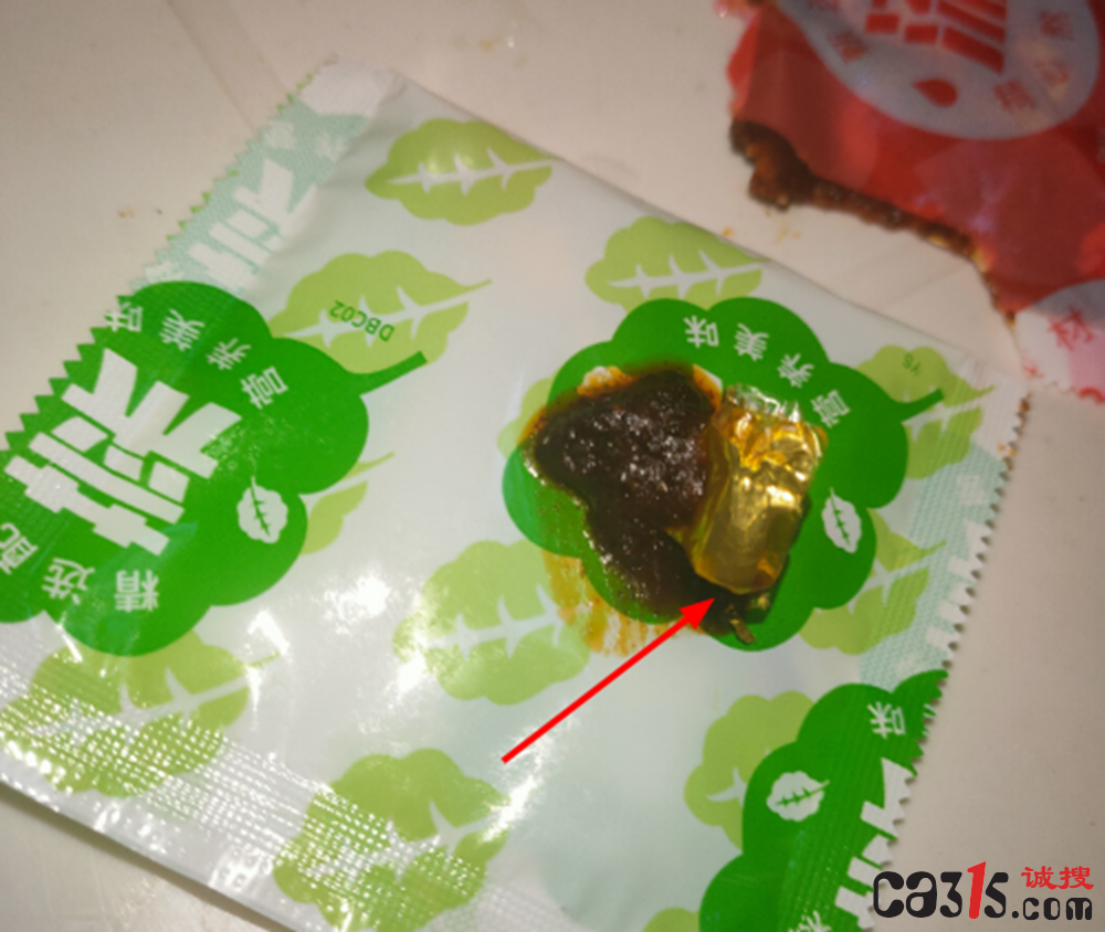 截图20240226121445.png