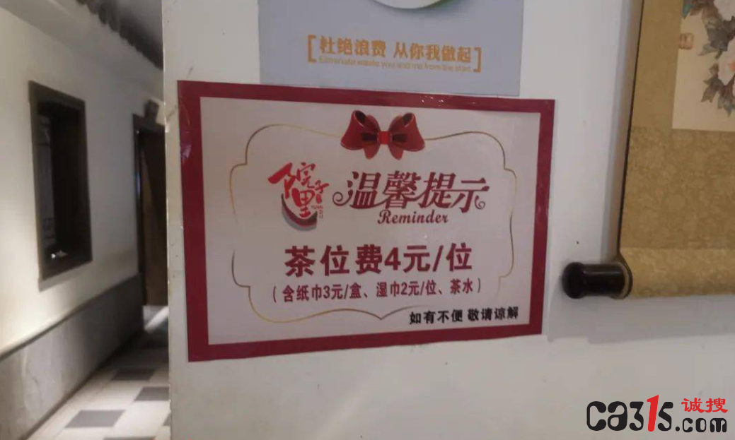 QQ截图20240227163635.png