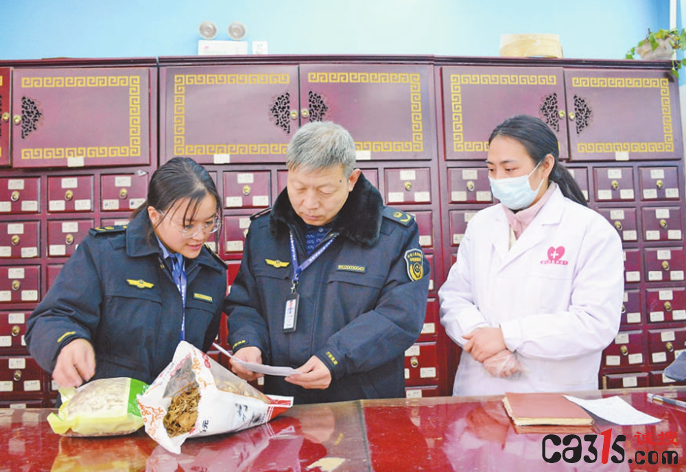 QQ截图20240228082232.png