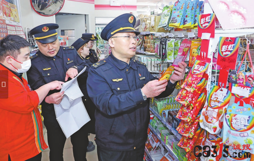 QQ截图20240229135100.png