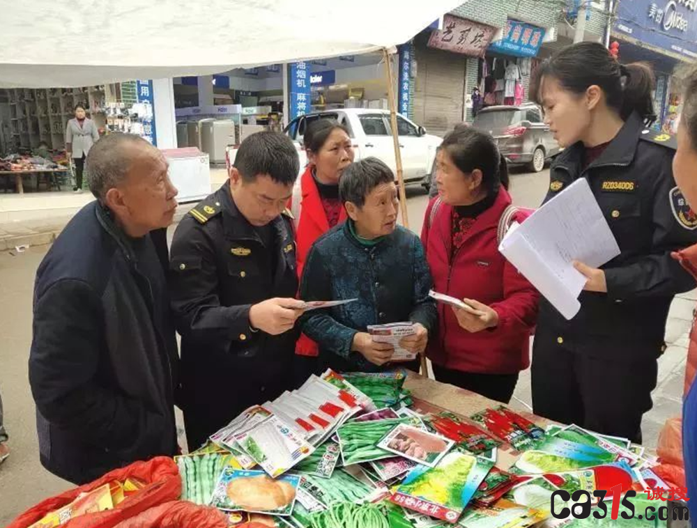 QQ截图20240301082224.png