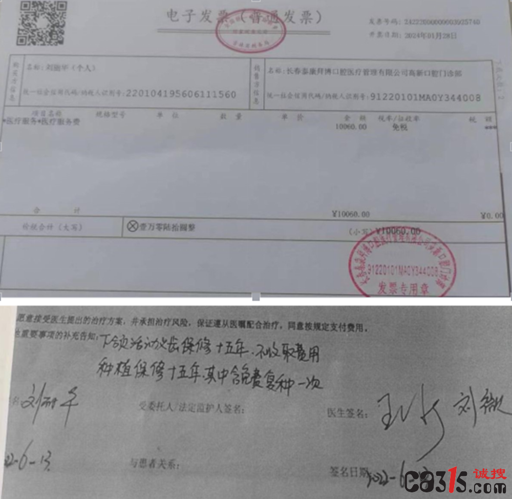 173247961406db182-8 (1).png