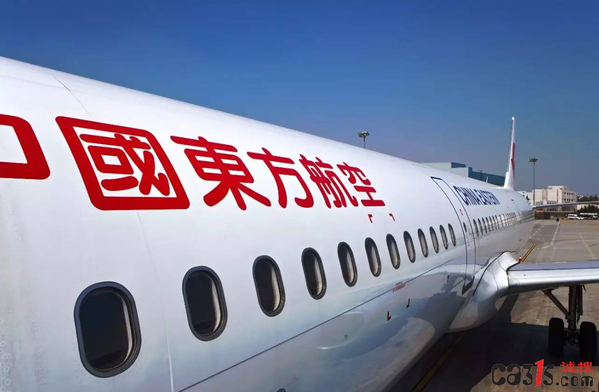 QQ截图20240306071233.png