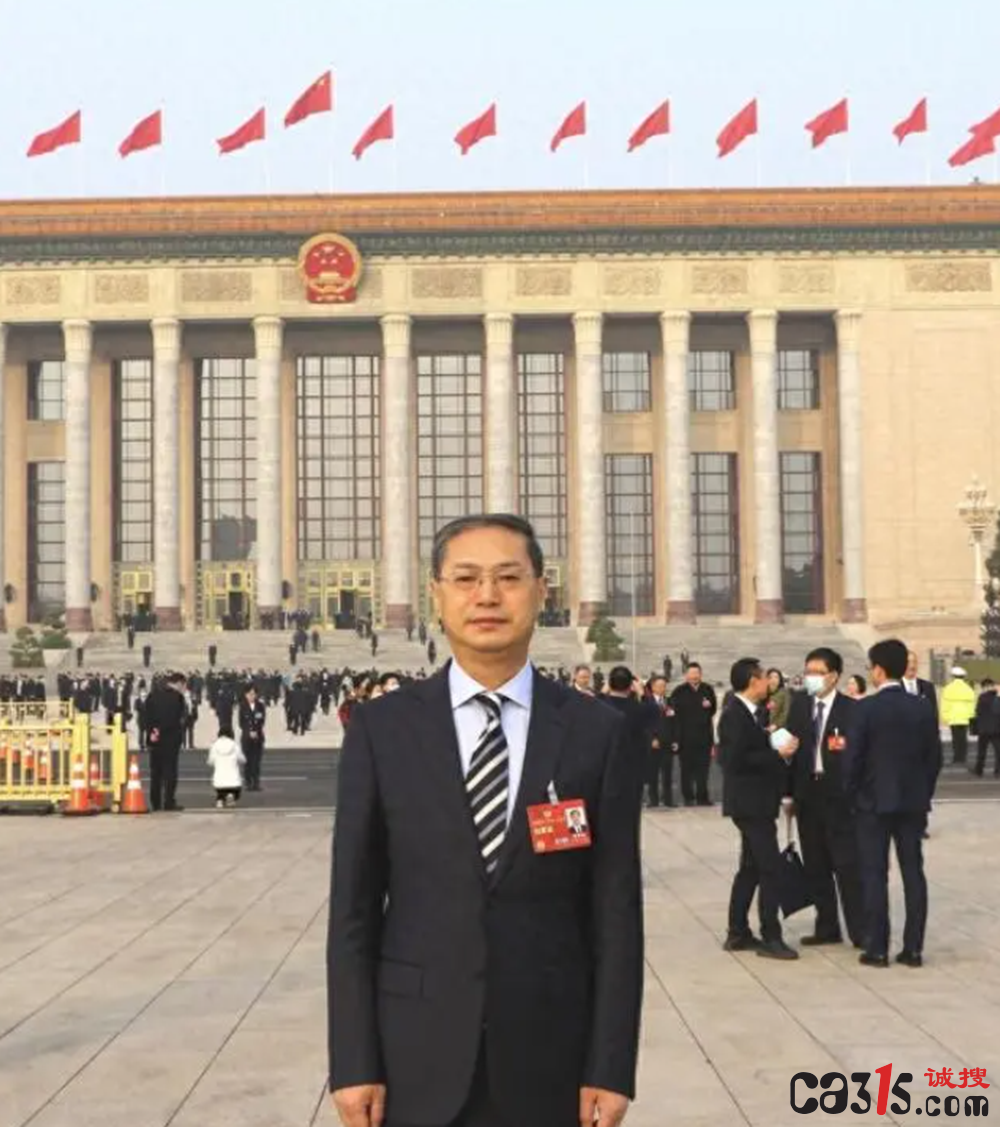 QQ截图20240306094623.png