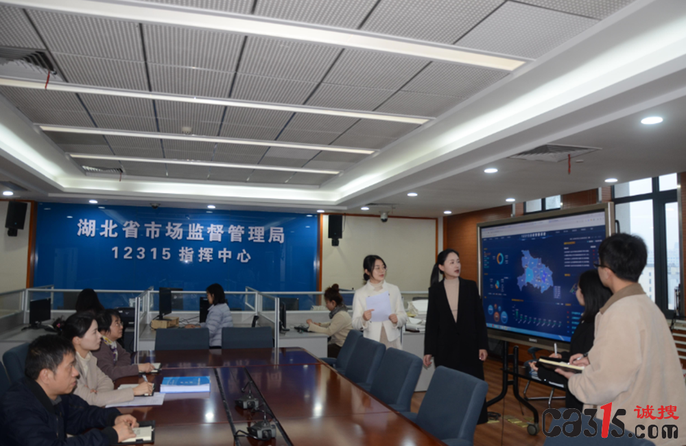 QQ截图20240306225146.png