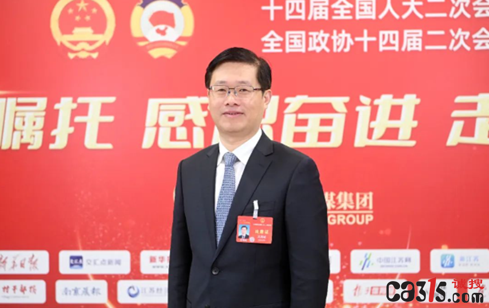QQ截图20240307101138.png