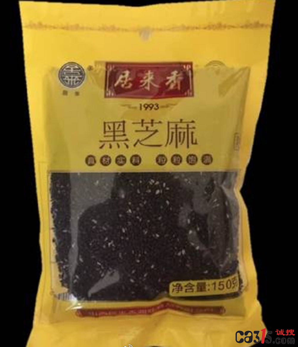 QQ截图20240307105050.png
