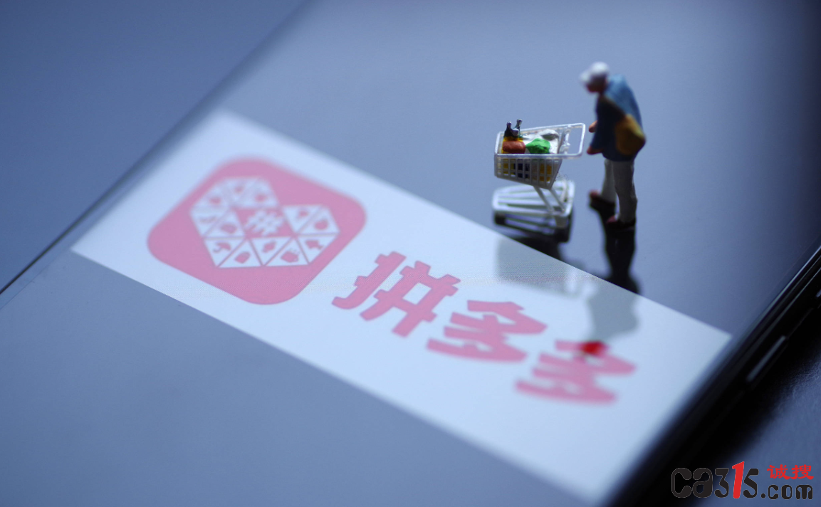 QQ截图20240307184133.png