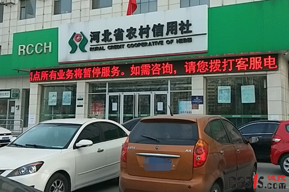 QQ截图20240307183247.png