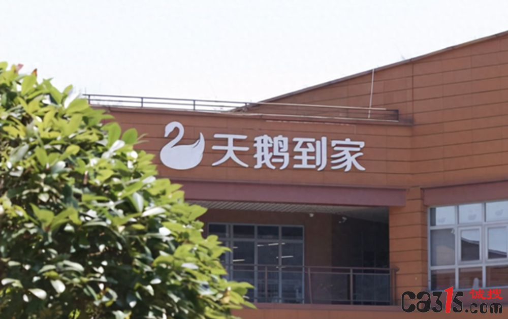 QQ截图20240308130929.png
