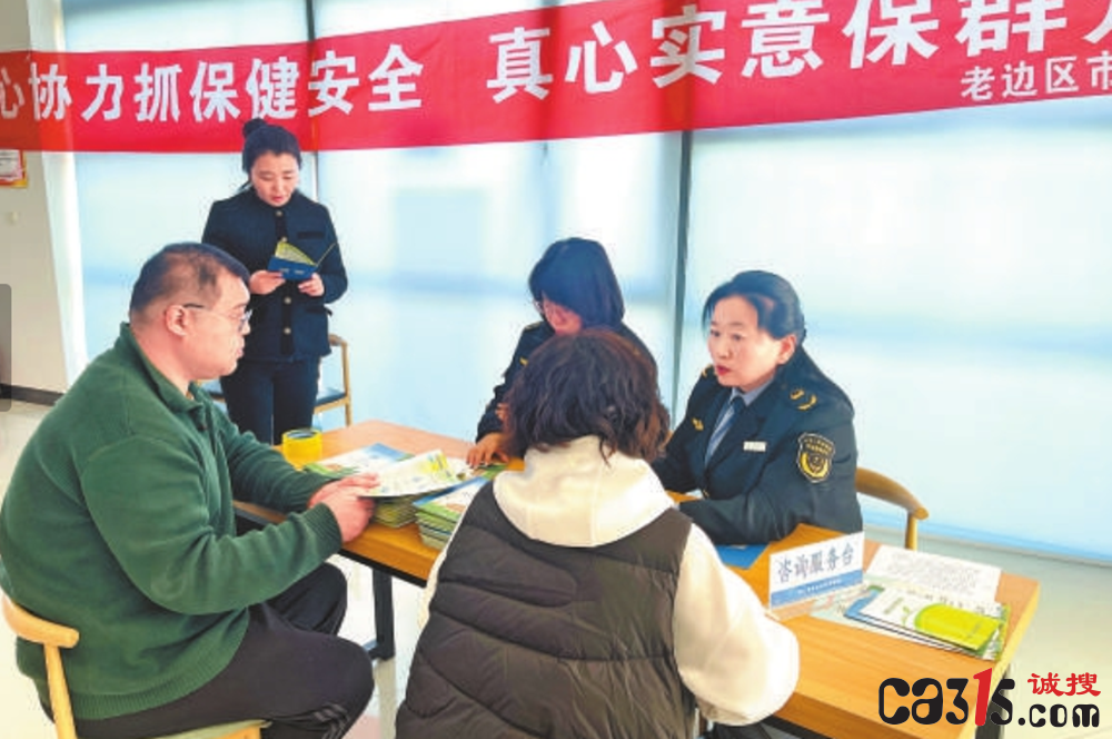 QQ截图20240312081906.png