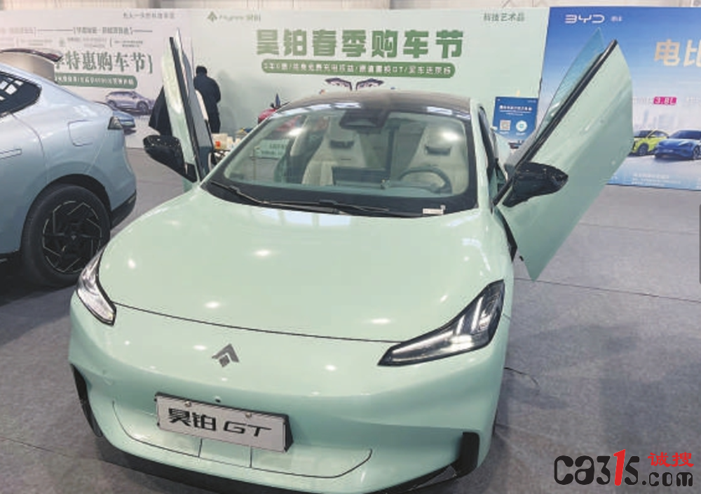 QQ截图20240313062909.png