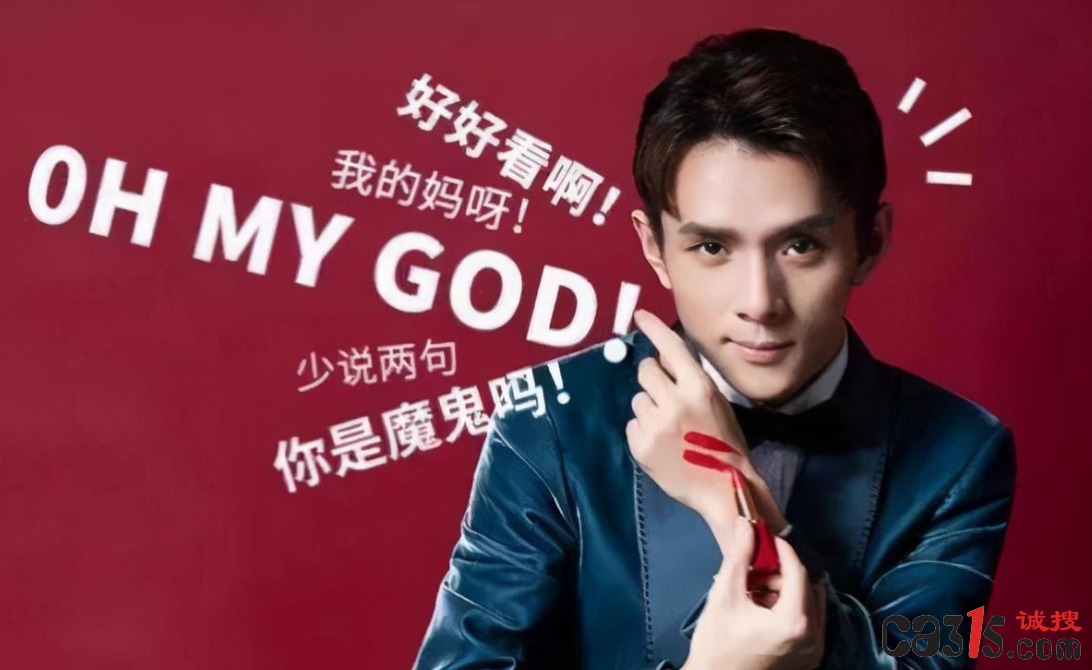 QQ截图20240314160502.png