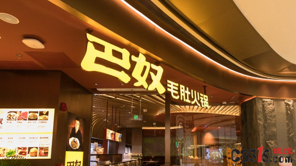 QQ截图20240315135316.png