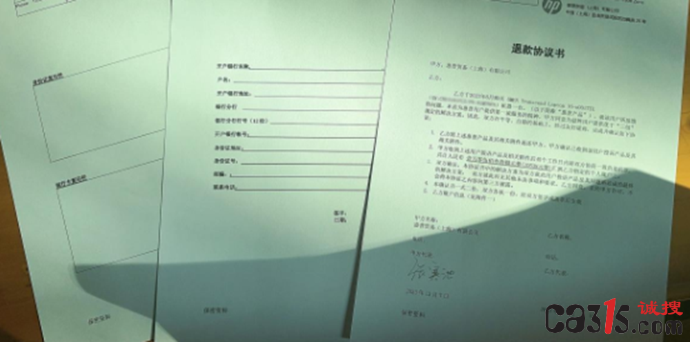 QQ截图20240315154239.png