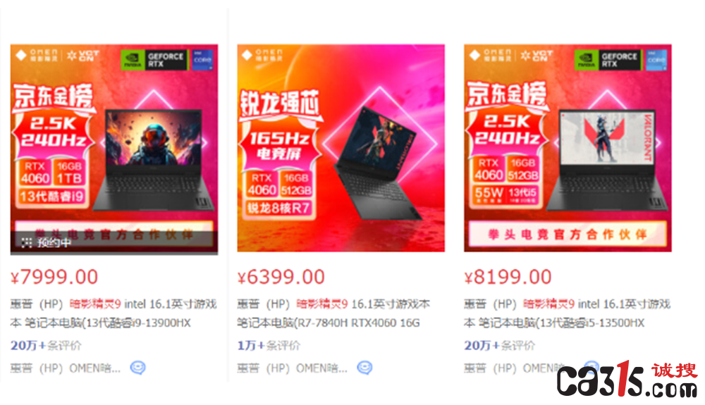 QQ截图20240315154250.png