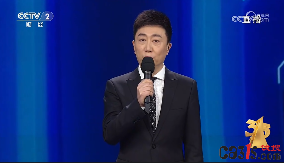 QQ截图20240315201702.png