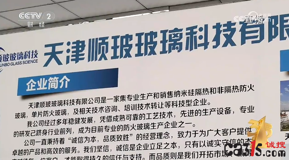QQ截图20240315201941.png