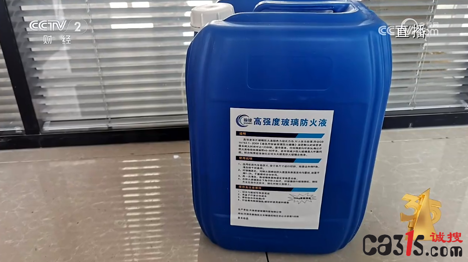 QQ截图20240315202004.png
