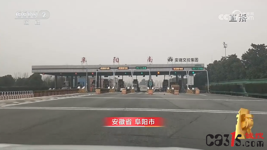 QQ截图20240315203803.png