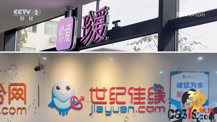 QQ截图20240315210825.png