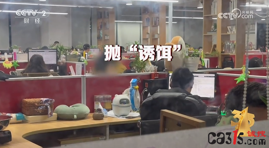 QQ截图20240315211055.png