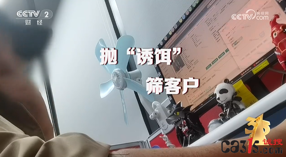 QQ截图20240315211102.png