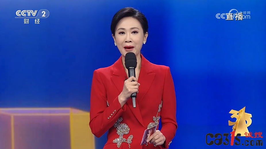QQ截图20240315211846.png