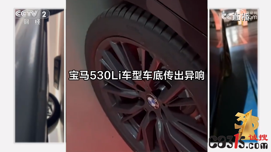 QQ截图20240315211930.png