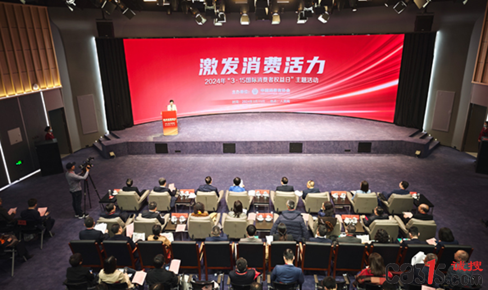 QQ截图20240316201627.png