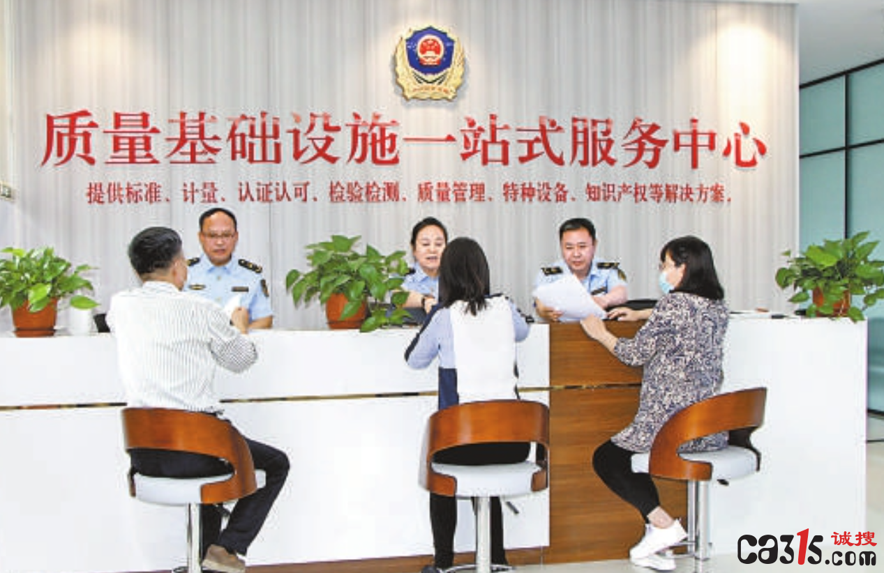 QQ截图20240318071617.png