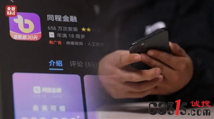 QQ截图20240318110332.png
