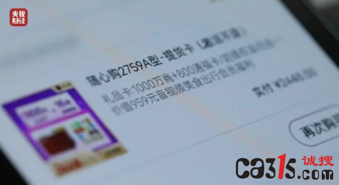 QQ截图20240318110341.png