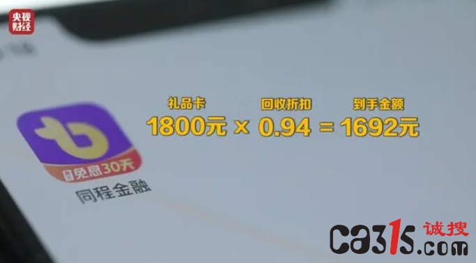 QQ截图20240318110356.png