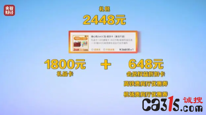 QQ截图20240318110402.png