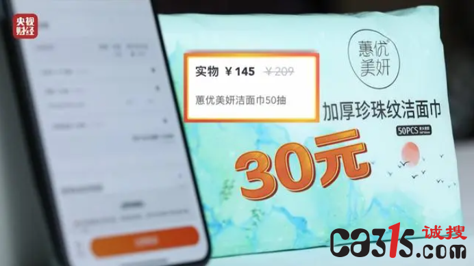 QQ截图20240318110417.png