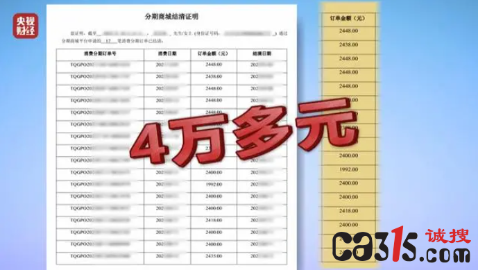 QQ截图20240318110424.png