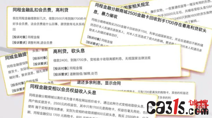 QQ截图20240318110434.png
